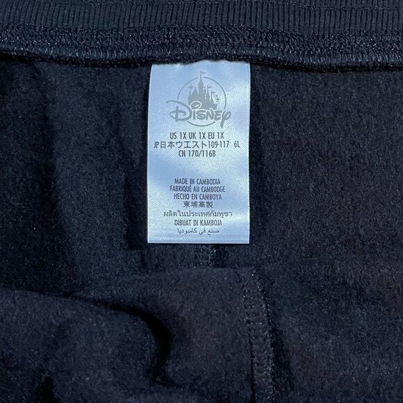 DisneyParks Mickey Mouse Pumpkin Halloween Sweatpants Size 1XL NWT - Picture 11 of 14